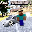 Реальный симулятор вождения в стиле Minecraft