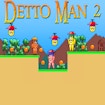 Детто Мен 2
