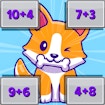 Милая математическая игра