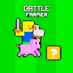 Фермерская битва - Для 2 игроков
