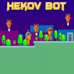 Бот Хеков
