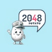 2048 Картошка