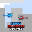 Flappy Helicopter на двоих