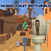 Поле битвы Skibidi Toilet