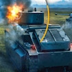 Боевые танки